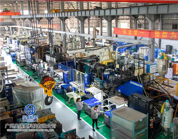 Factory environment (2)