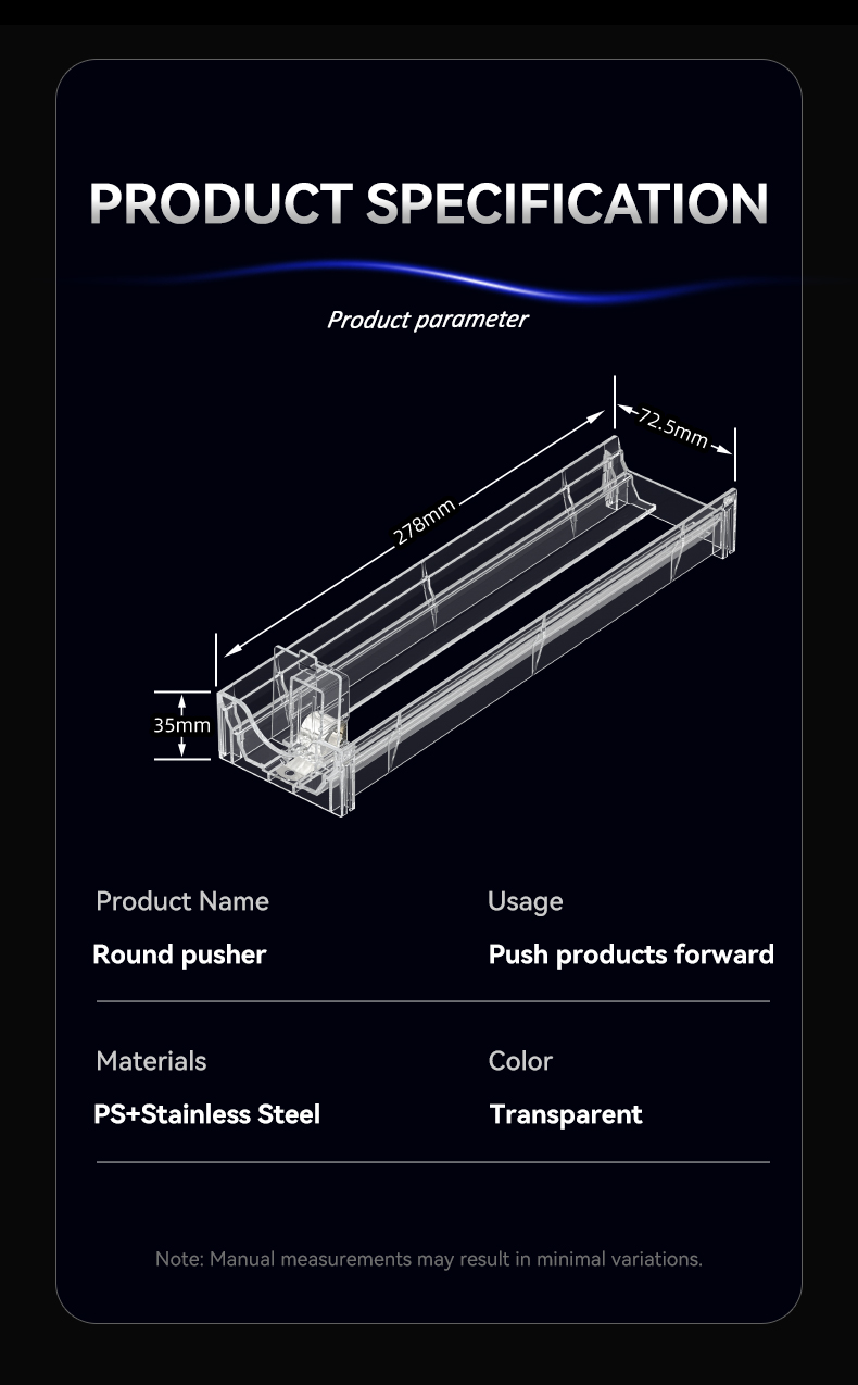 圆盒推进器详情2_07